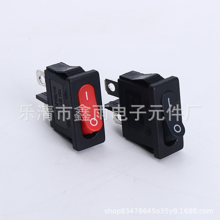 船型开关  KCD1 翘板开关9.5*21翘板开关KCD1电源开关