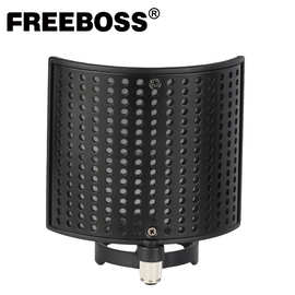 FREEBOSS PS-4麦克风防喷网罩录音麦克风电脑K歌降噪防风隔音罩