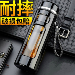 Tea water separation brewing cup double-layer glass cup tea filtering cup for men and women heat-resistant glass handy cup