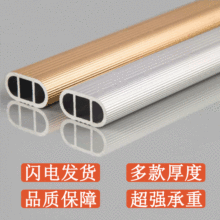 �S��ֱ�� ���p�ӽ���ͨ�� �E�A�X�Ͻ�Ӻ���U ���� �|�����x