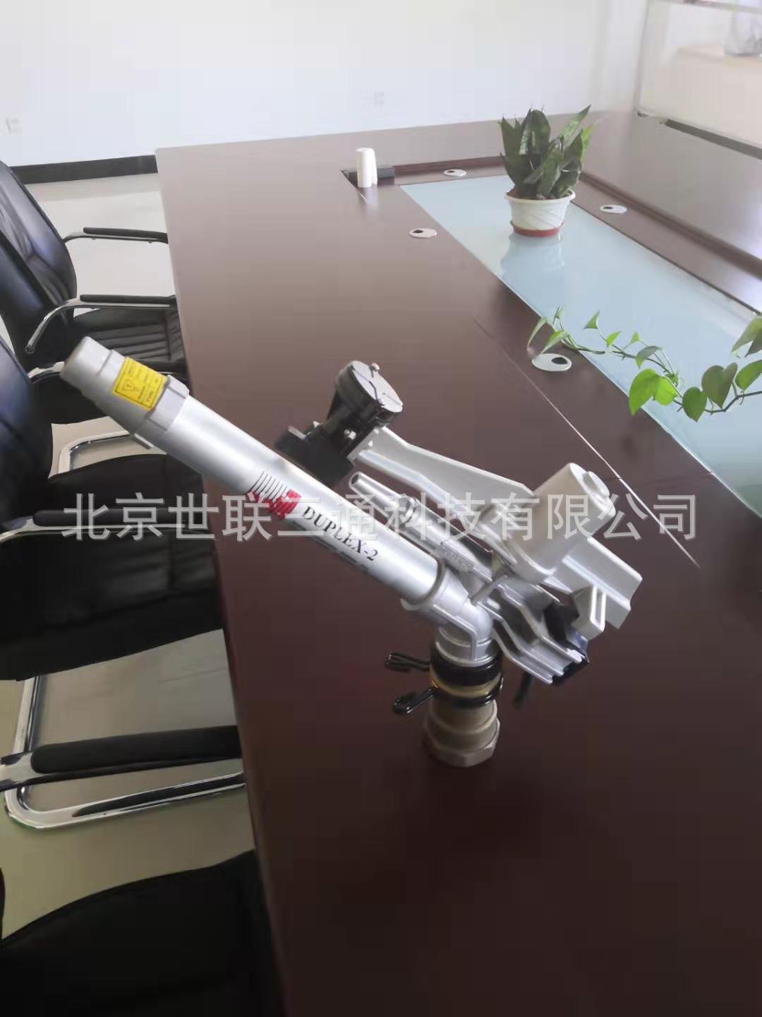 Importación de pistolas de pulverización a prueba de polvo de Italia y América Occidental 10137 - 43 equivalentes a EE.UU. Nielsen SR75 - 43 grados