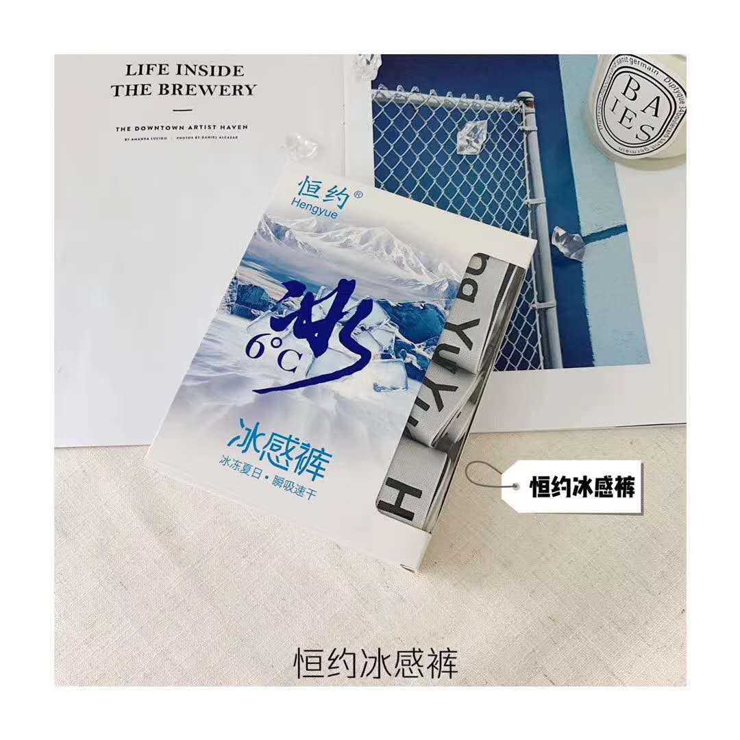 微信图片_20200719133249