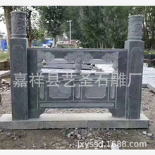 �S�����l�����ҙڗU ���^ˮ��ӵ�ʯ�o��  ���߶���ʯ��ڗU