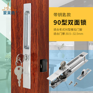 ���R����ʽ90�p���i �X�Ͻ��p���_���h�iƽ���T�����i���T����
