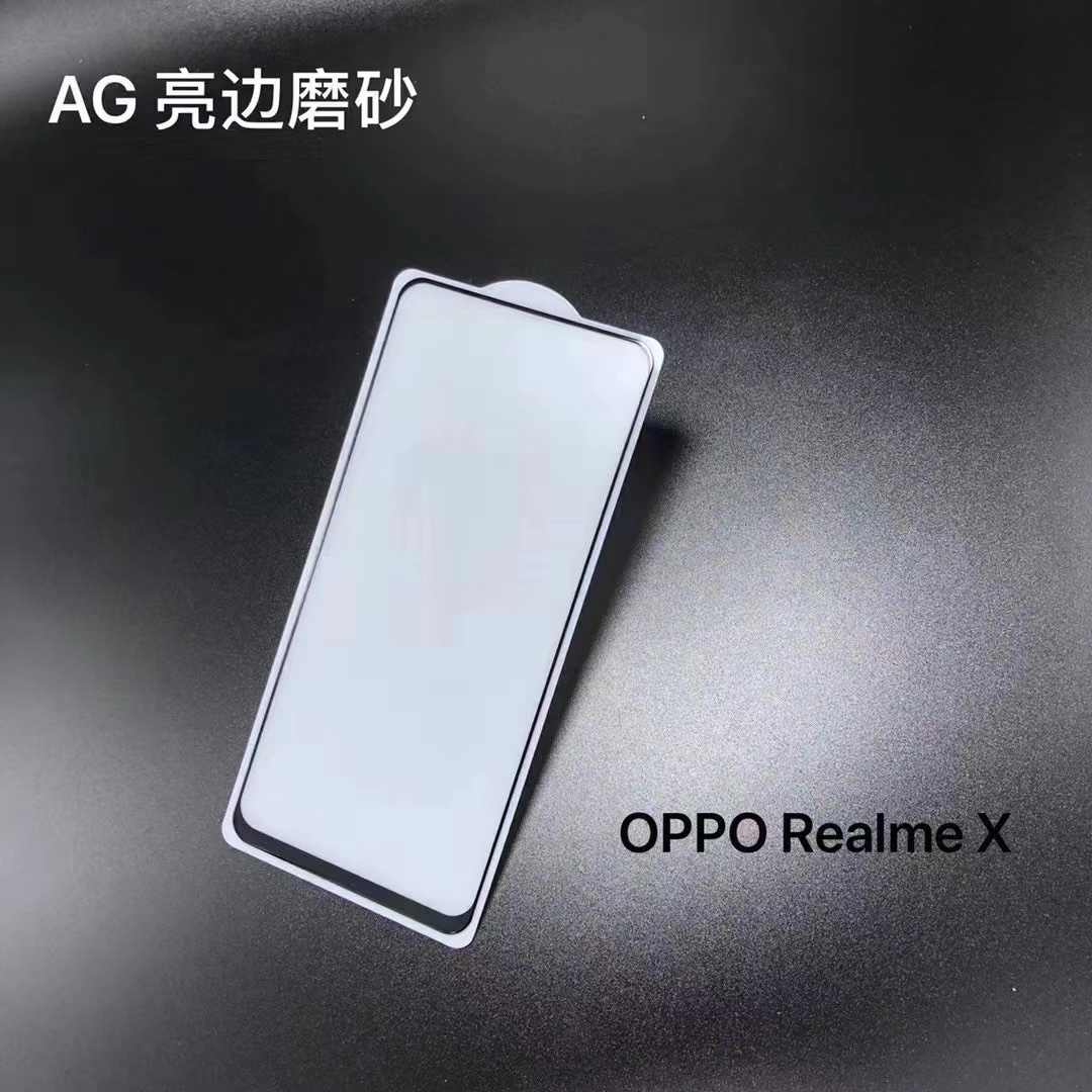 Samsung A90 Frosted Tempered Film for A10/A20/A30/A62018/J7Pro A8plus Bright Edge Frosted