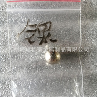 Ni99.96應K ��� N6懹� �в� ��늽�� N6����w��