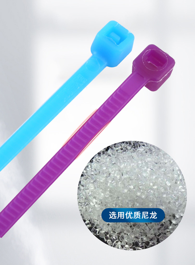 开创扎带详情页(1)_09