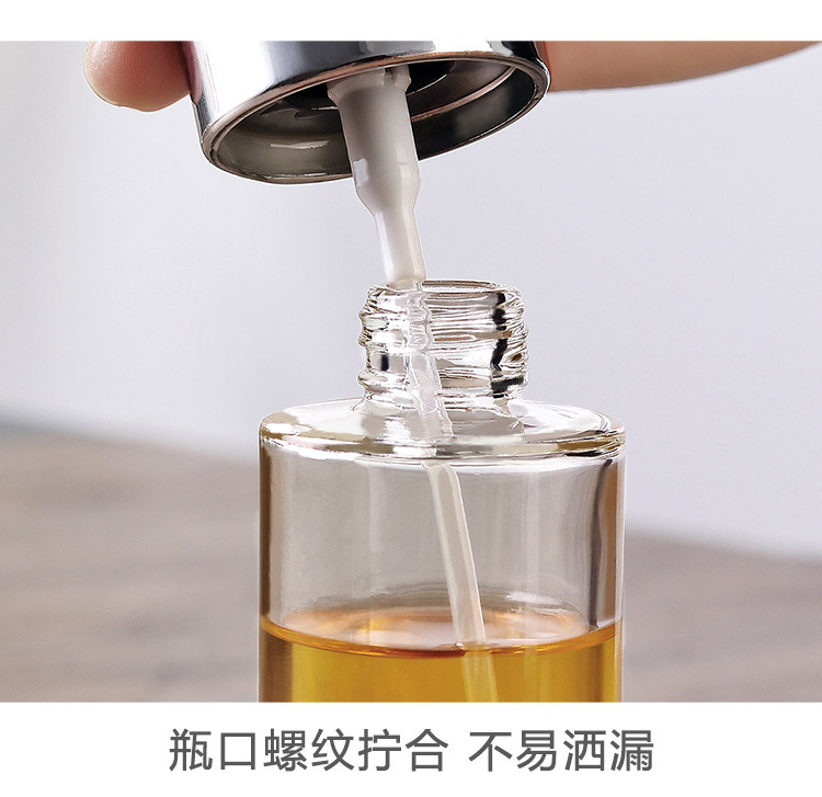 一键复制_20200723172940