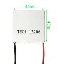 TEC1-12706  12704 12705 12708 12709 12710 12712 12715����Ƭ