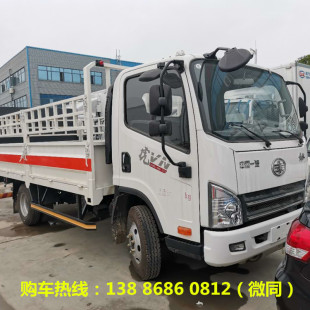 ��ˮ���{�ƽ�Ż�V�{��4.2�ך�ƿ�}��ʽΣ�UƷ�\ݔ܇�S��ֱ���r��