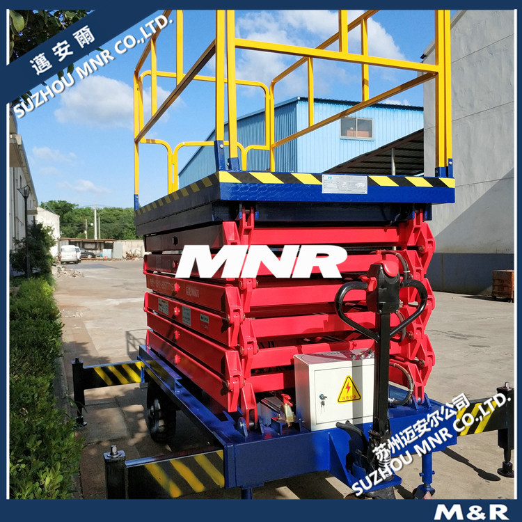 【可靠耐用】迈安尔升降机精品300KG4-16米移动升降机 升降平台