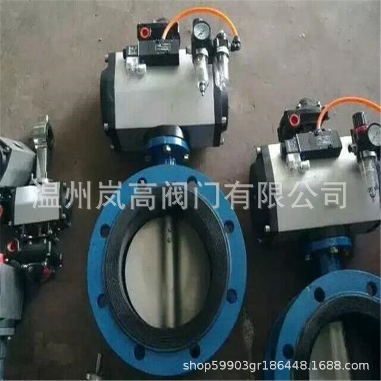 气动法兰蝶阀 D641X-10Q D641X-16Q 球墨铸铁材质 DN500