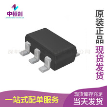 原裝正品 MCP6541T-I/LT SC70-5 電壓比較器芯片 絲印AB 集成電路