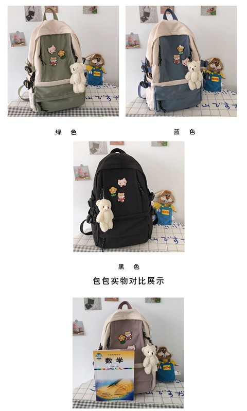 2020092818387611815940w480h799