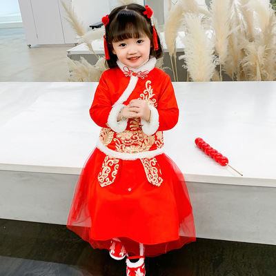 Happy New Year girl Hanfu Winter clothes Chinese style children Tang costume Chinese New Year thickening The age of clothes Female baby new year