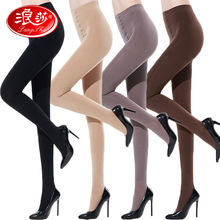 浪莎连裤袜女春秋款加大天鹅绒中厚夏薄光腿黑肉冬加厚加绒打底裤