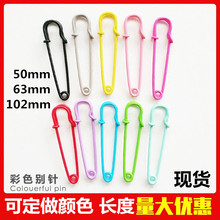 ����͹Ų�ɫ�e��ǹ�ɫ���s��� ��e� DIY�be� ë�����