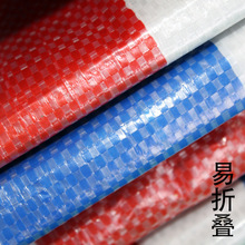 140��̖����ϩ�ʗl�� ������ɫ��˺�Ѱ��b�Ӻ�S�����lPE��