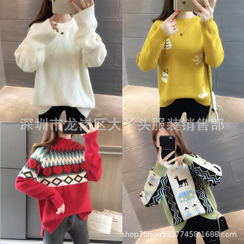 女装冬毛线衣
