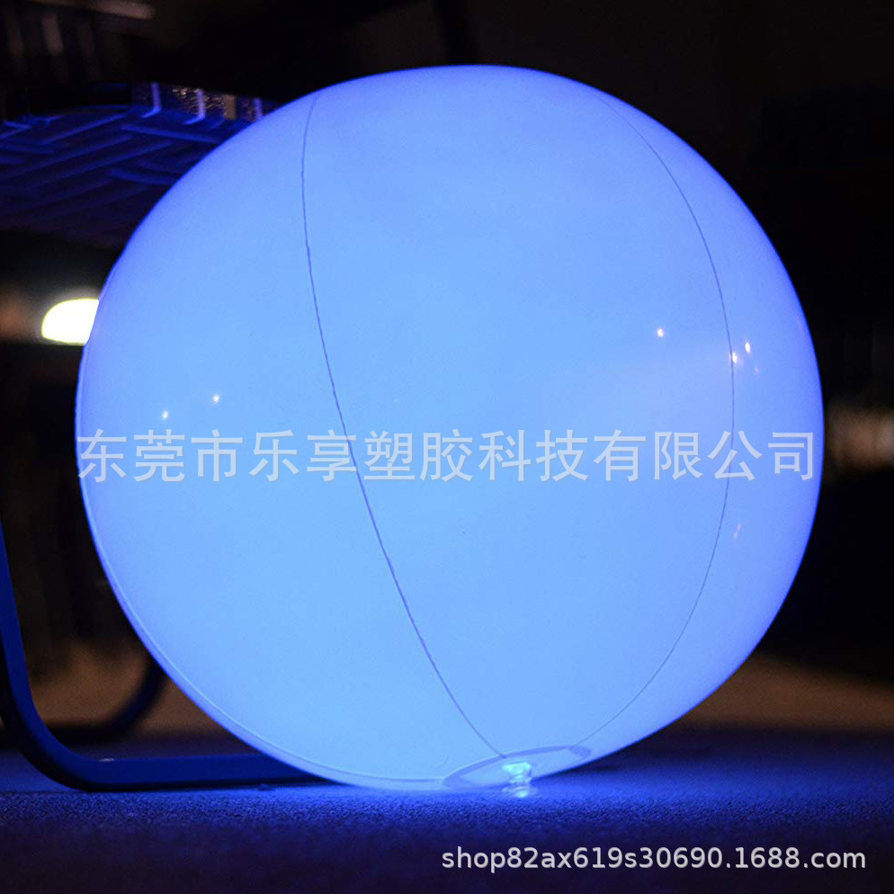跨境热销pvc充气发光球泳池漂浮球灯庭院场景布置球16色LED发光球-阿里巴巴