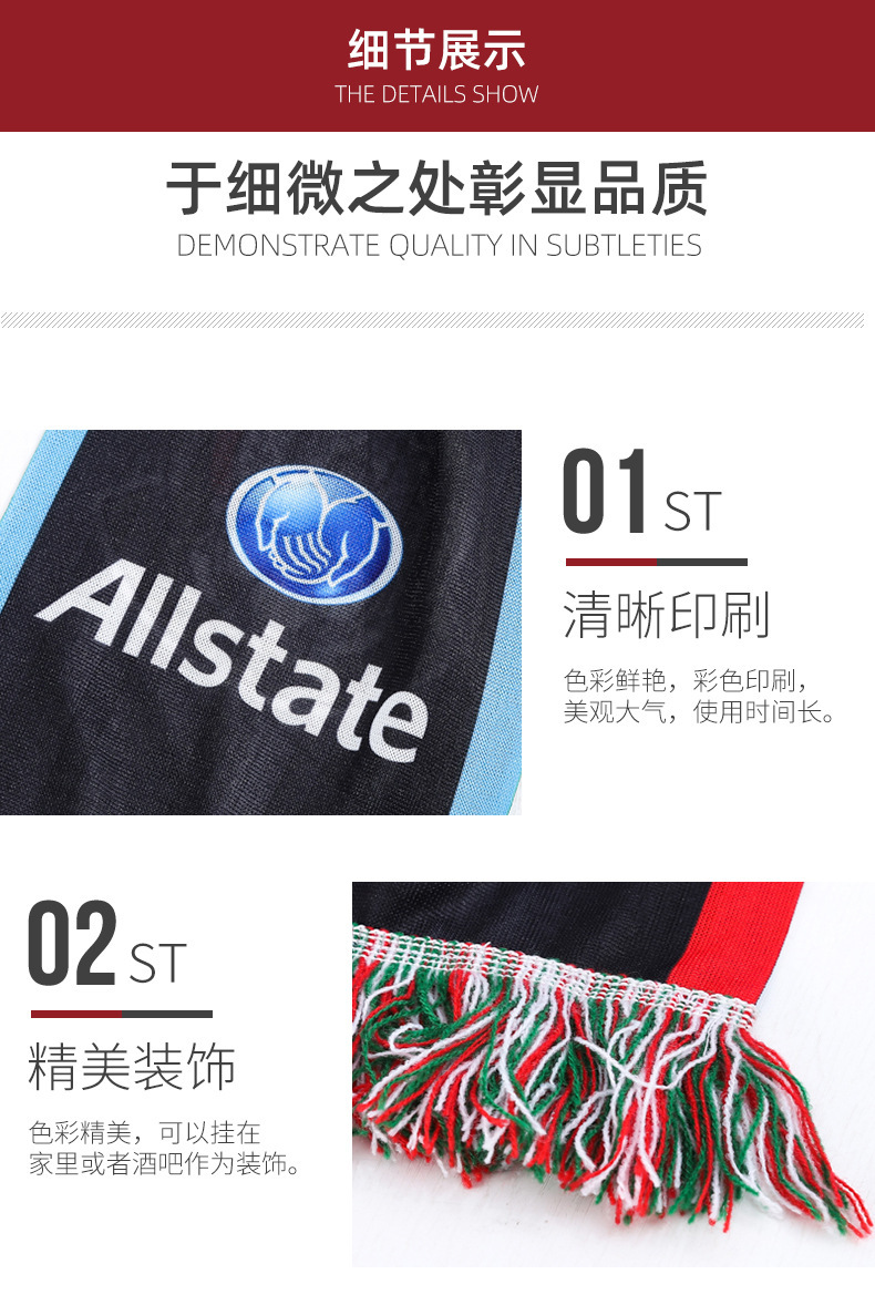 18753737034_42223429