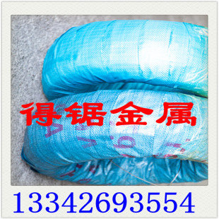 ����܏���䓽z䓾�  JIS G3521̼䓾� �������Cе�Ï���䓽z