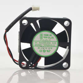 永林 3cm 12v 0.7w 3010 DFB301012L 显卡 笔记本超薄 超静音风扇