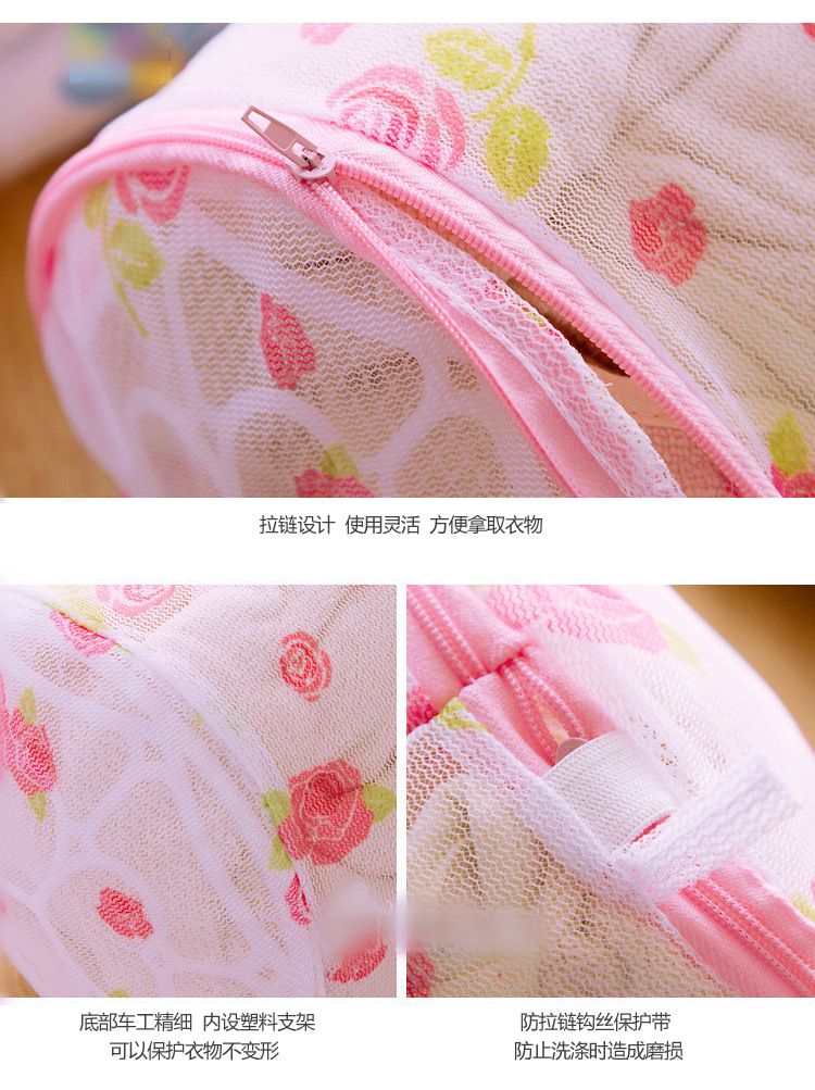 文胸洗护袋详情4.jpg