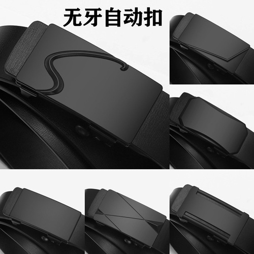 Factory Men's toothless and holeless inner wear automatic buckle leather belt men's Korean style cowhide belt