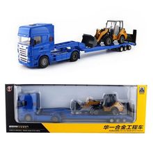 华一合金模型儿童玩具工程汽车1:50肯沃斯平板拖车推土机礼盒装