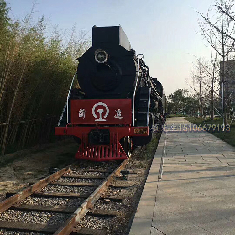 復古蒸汽鳴笛火車 復古火車頭 退役綠皮火車頭模型