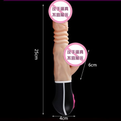 New Partner XL917 Female Self-Lubricating Toy with Heating and Stretchable Male Part, Charging and Heating Adult Novelty Product Wholesale Distribution