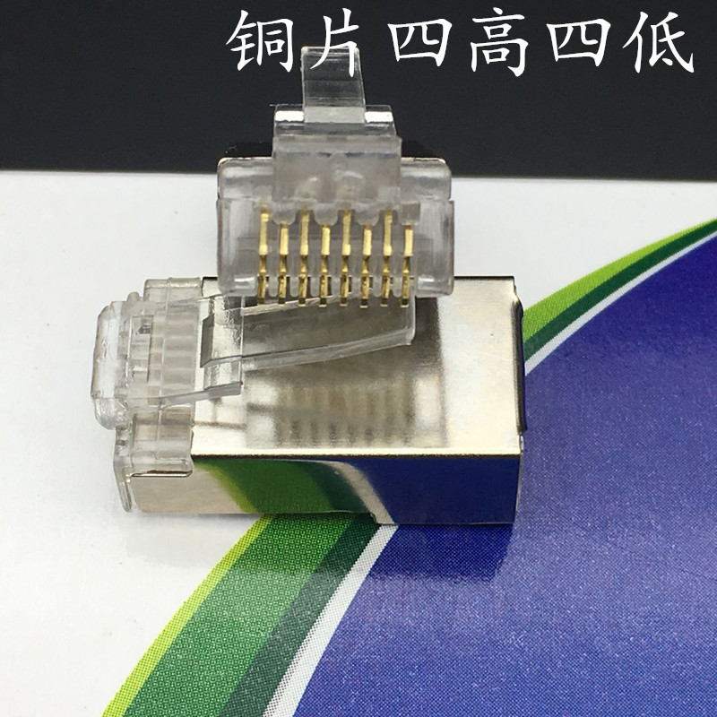 QQ图片20181101131721_副本_副本