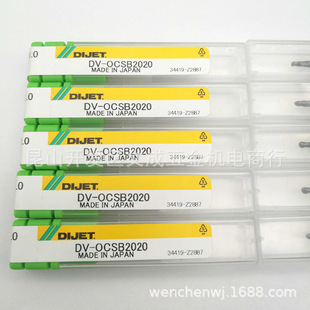 ��Ӳ ���� ㊵� ���㊵� DV-OCSB2080/ 2060/2020