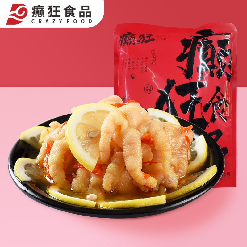 200g柠檬凤爪网红直播2020新款厂家直销袋装休闲零食酸辣无骨凤爪|ms