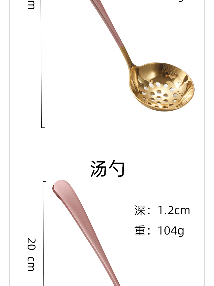 详情_03