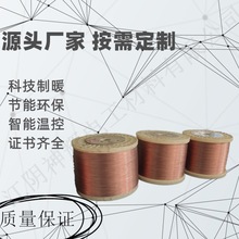 銅鎳合金絲 耐腐蝕高強度低電阻 支持定制