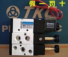 nTKC PNEUMATICS늴y TKCySF4101-1P AC220V TF4101-1P