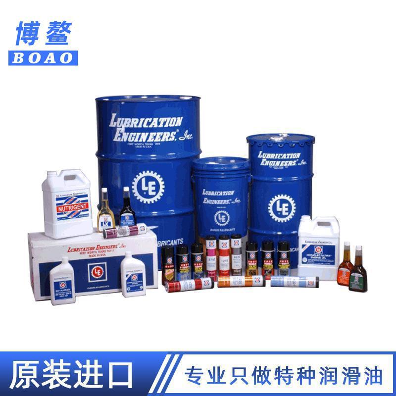 美国LE原装Full Torque?冬季柴油助燃剂 2411