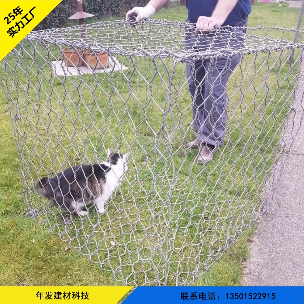 广州工厂 边坡防护石笼网 热镀锌格宾网河道堤坝防洪石笼网