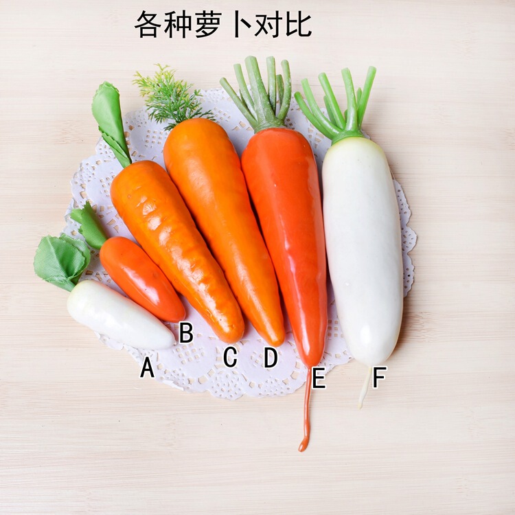 Wholesale simulation vegetables fake fruit decorations preschool education sketch props weighted foam simulation white carrot model
