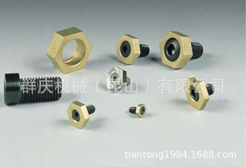 MITEE-BITE 六面偏心夹持件