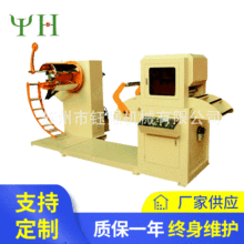 YJML-400BкϼܳCֱһ ϳCֱCƽC