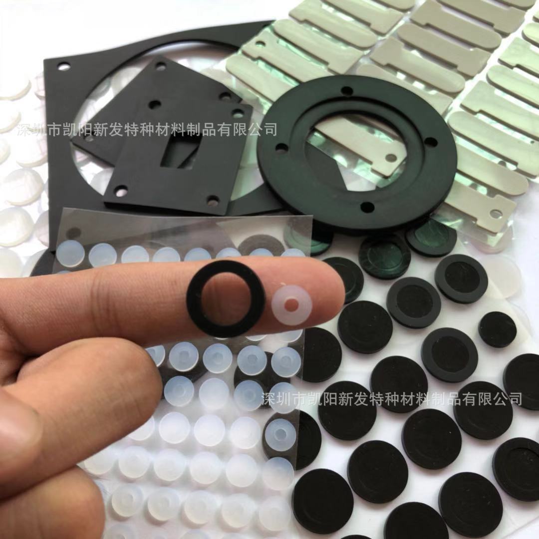 橡胶垫片 防水垫片 透明玻璃垫 螺丝垫片 泡沫垫片 M-2-20MM垫片