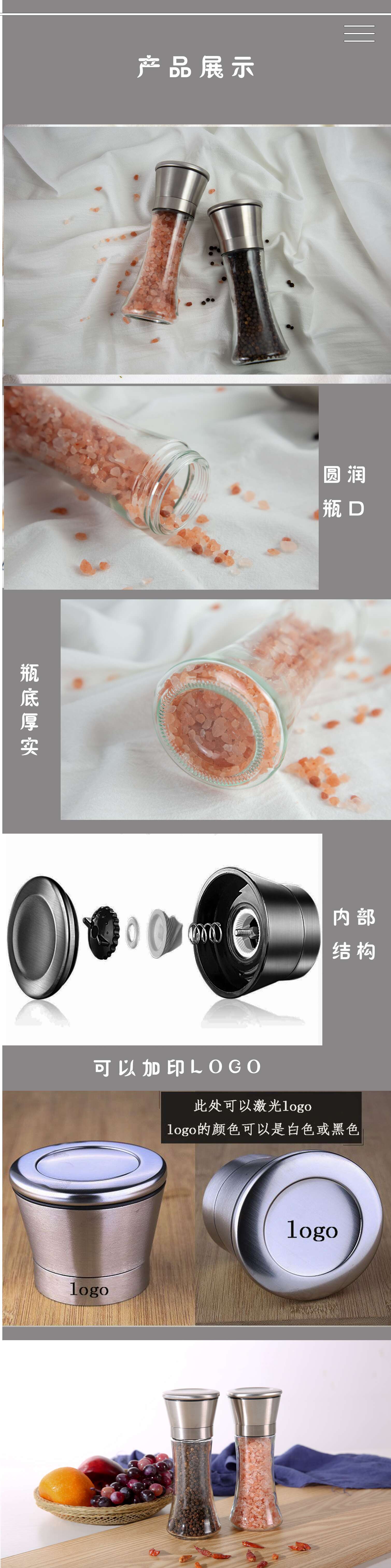 QQ图片20200807072511