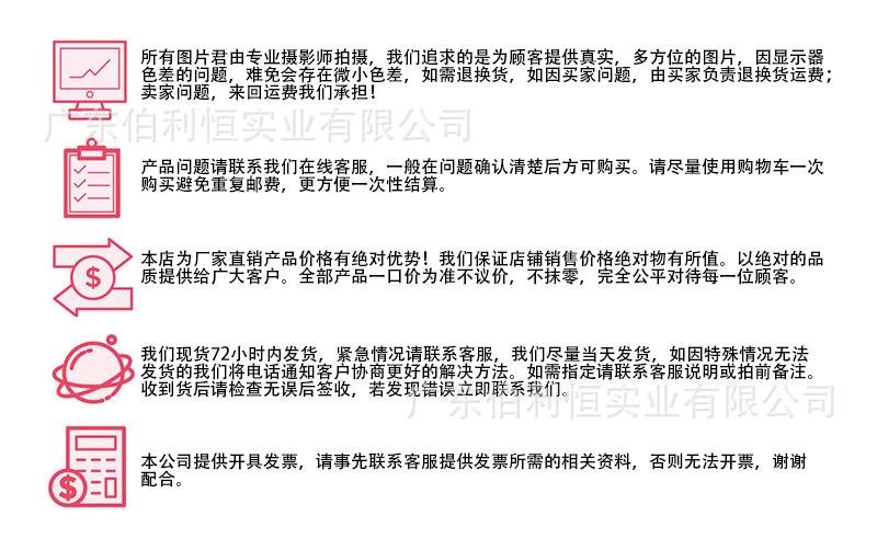 微信图片_20200628093339