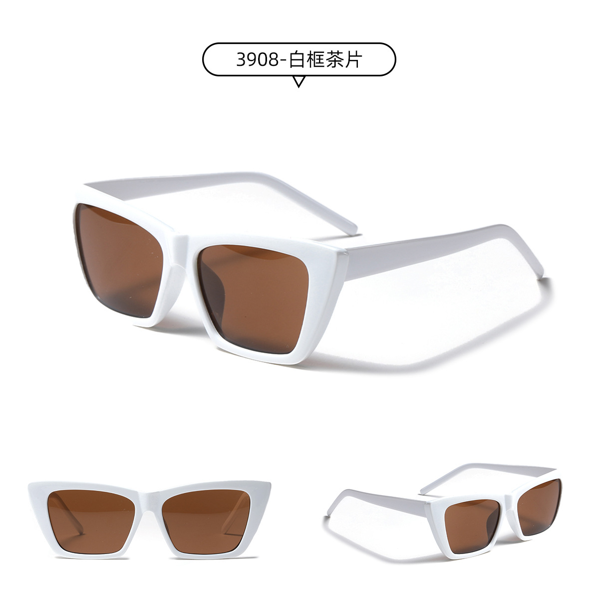 Sharp Corner Retro Sunglasses display picture 7