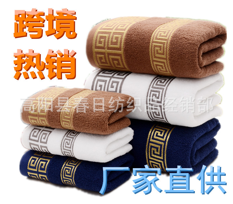 Factory Wholesale Dark Color Foreign Trade Gift Towels Bath Towels with Logo Gift Box Set 32-Ply Thick Bath Towels