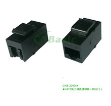 �¿���������೬����CAT6/CAT5E����⹤��ֱͨ����ģ��