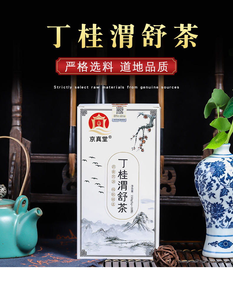 hmqViviiyNSAyin9WuaVt0VWObWOrtCGoicE